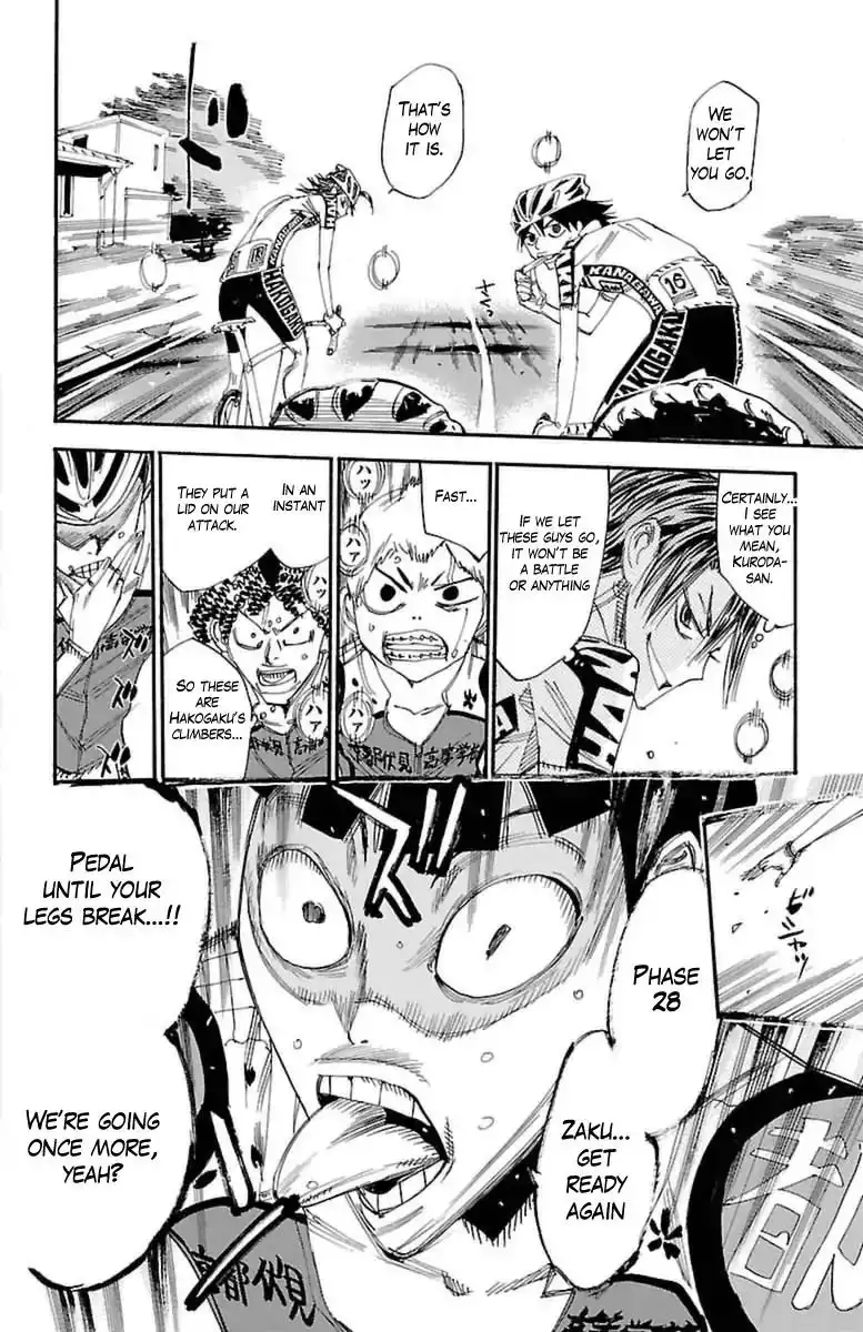 Yowamushi Pedal Chapter 390 18